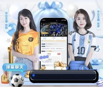 平台简介 - 体育资讯内容服务(zotysports)