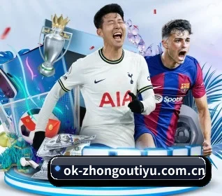 中欧体育 APP | zotysports